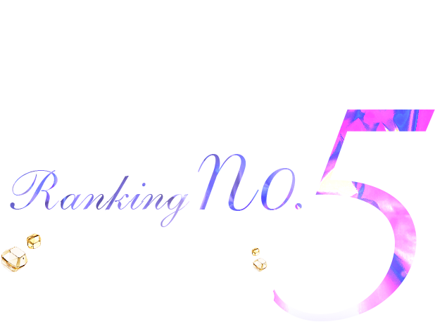 No.5