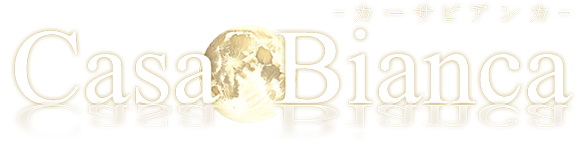大阪 ラグジュアリーヘルス  Casa Bianca（カーサ・ビアンカ）