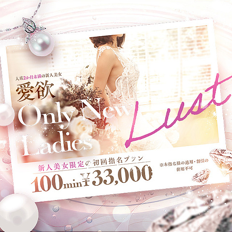 初恋は雨上がりの匂い